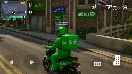 Flex City: เกมรถ RP ออนไลน์ screenshot
