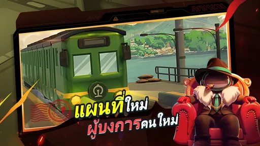 Super Sus screenshot