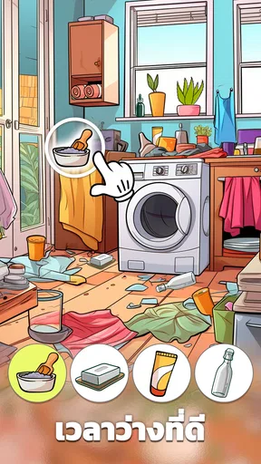 Hidden Folks: การล่าสมบัติ screenshot
