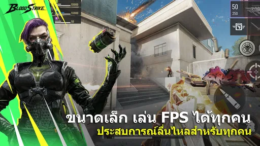Blood Strike: 2.5 Anniversary screenshot