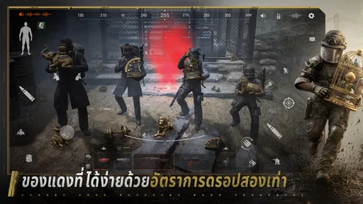 Arena Breakout: FPS สุดสมจริง screenshot