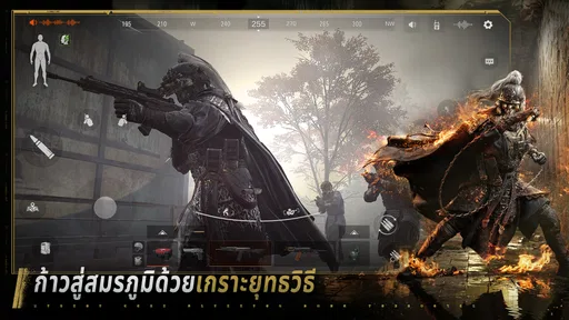 Arena Breakout: FPS สุดสมจริง screenshot