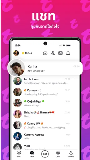 Tango - ไลฟ์สตรีม, ไลฟ์สด screenshot