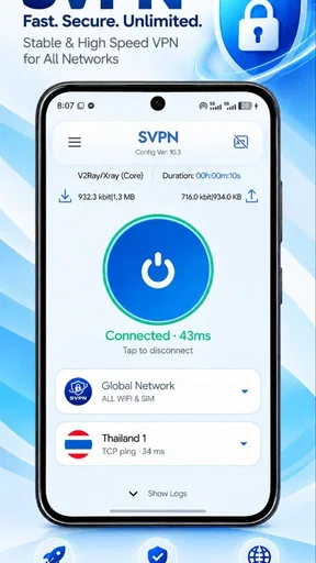 SVPN Connect screenshot