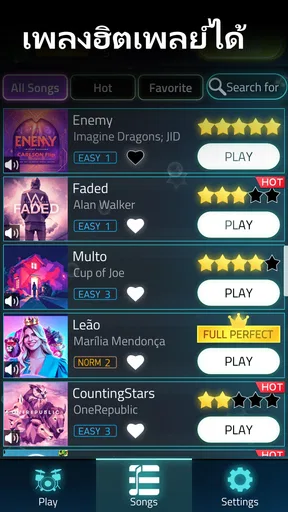 Easy Drum - กลองดนตรีจริง screenshot