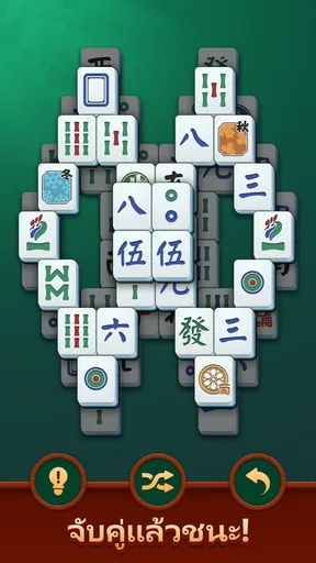 เกมไพ่นกกระจอกโซลิแทร์ screenshot