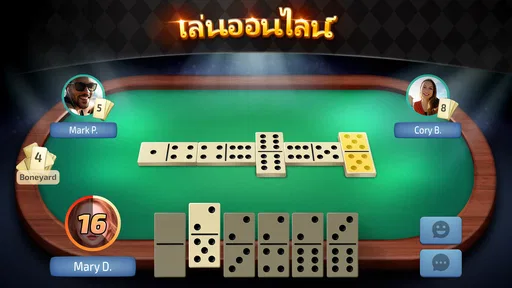 Domino - โดมิโน่ เกมออนไลน์ screenshot