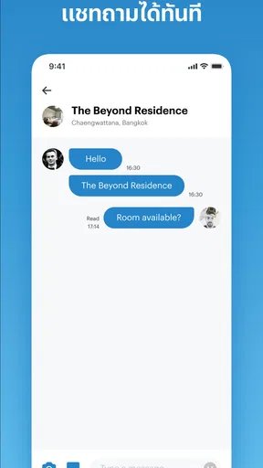 Renthub screenshot