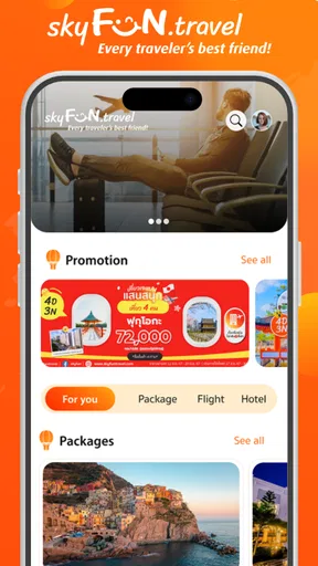 Skyfun screenshot