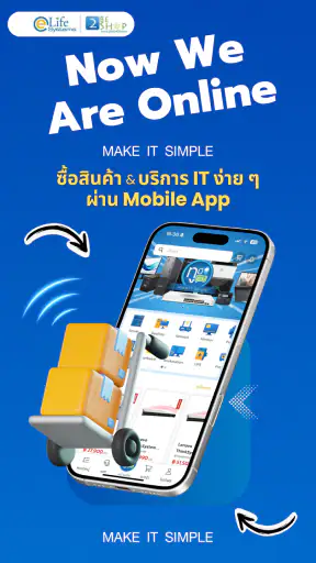 2BESHOP screenshot