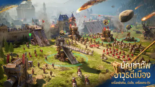 Age of Empires Mobile screenshot