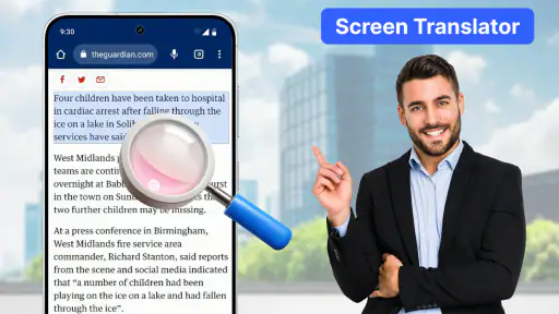 AI Translate: Smart Translator screenshot