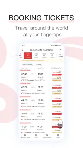 Air China screenshot