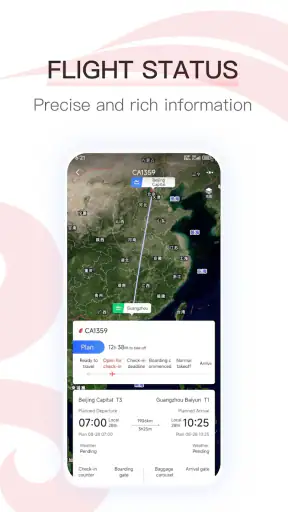 Air China screenshot