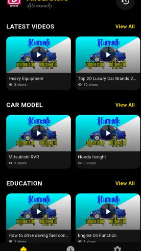 AllCarStore-သိုင်းကားစတိုး screenshot