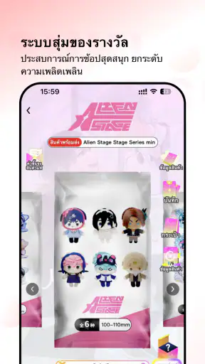 Anisuki screenshot