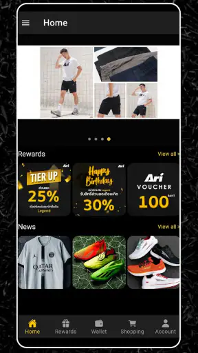Ari Club screenshot