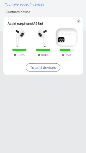 ASAKI SOUND+ screenshot