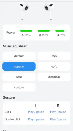 ASAKI SOUND+ screenshot