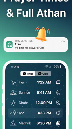 Azkar - اذكار : Athan & Prayer screenshot