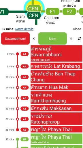 Bangkok MRT BTS ARL Map screenshot