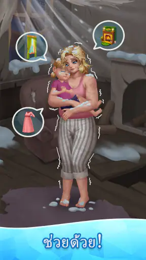 Beauty Tiles: Story&Makeover! screenshot