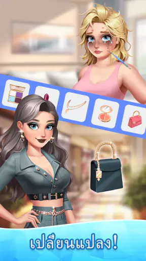 Beauty Tiles: Story&Makeover! screenshot