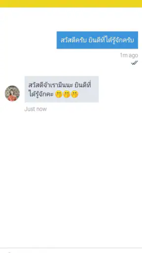 BeeTok แอปแชทหาเพื่อนใกล้เคียง screenshot