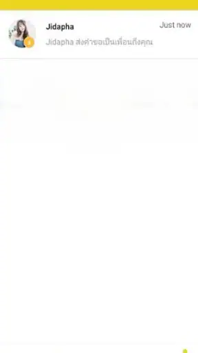 BeeTok แอปแชทหาเพื่อนใกล้เคียง screenshot