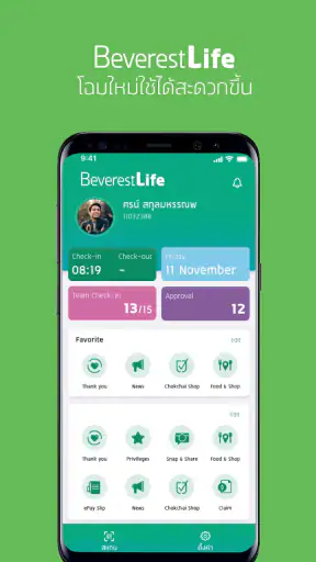 BeverestLife screenshot