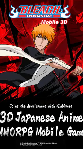 BLEACH Mobile 3D screenshot