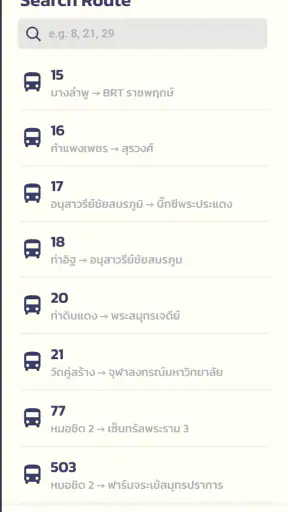 BMTA BUS screenshot