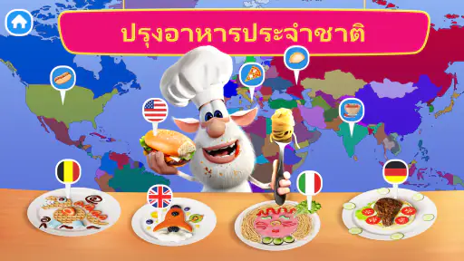Booba Kitchen: โชว์การทำอาหาร! screenshot