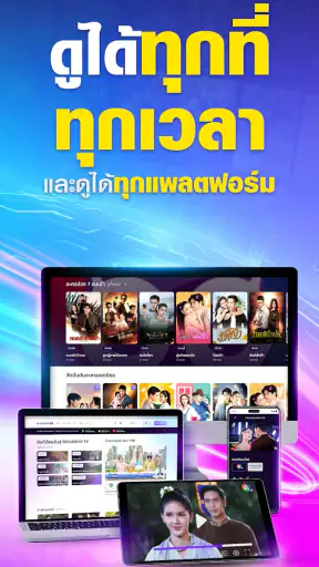 BUGABOO.TV screenshot