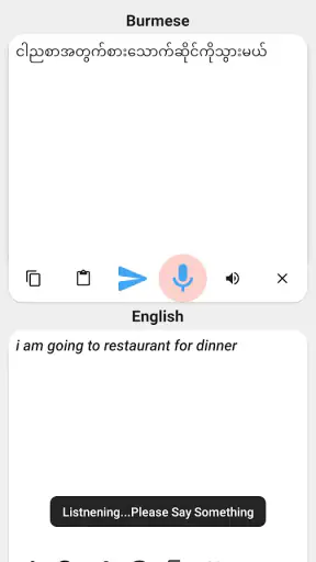 Burmese To English Translator screenshot