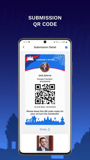 Cambodia e-Arrival screenshot