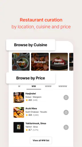 CATCHTABLE: Book Restaurants screenshot