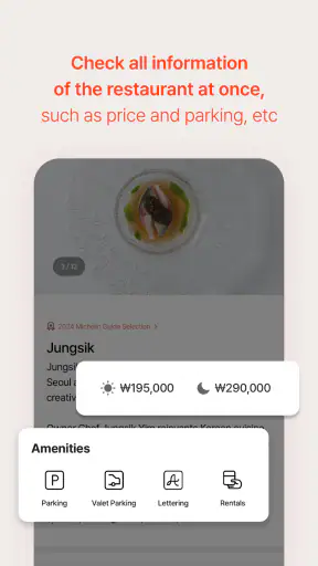 CATCHTABLE: Book Restaurants screenshot