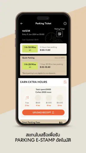 Central X screenshot