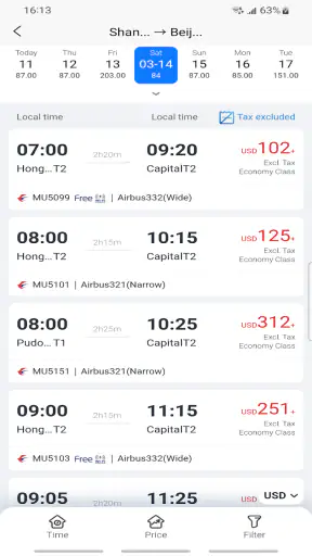 China Eastern screenshot