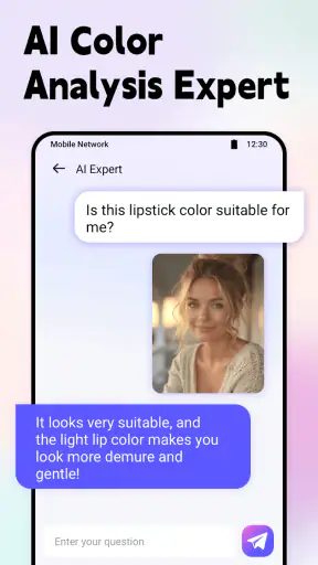 Color Analysis: Personal Color screenshot
