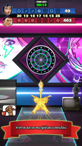 Darts Club: PvP Multiplayer screenshot