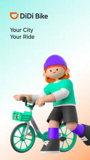DiDi Bike screenshot