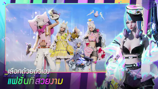 Dragon Raja SEA: MMORPG อนิเมะ screenshot