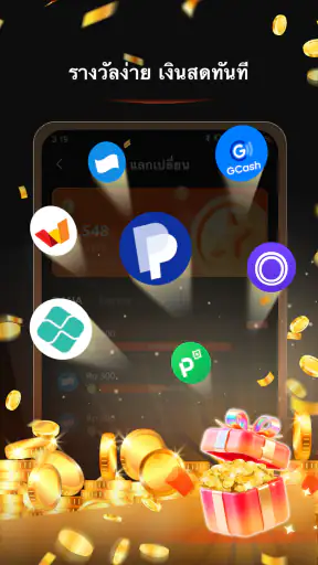 DramaRush screenshot