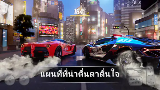 Drift Max Pro-เกมแข่งดริฟท์รถ screenshot