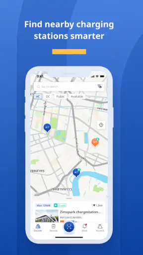 EI Charge screenshot