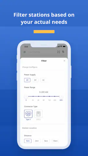 EI Charge screenshot
