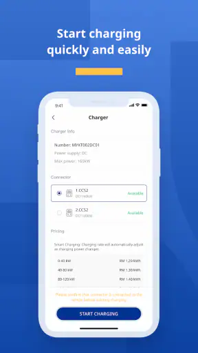 EI Charge screenshot
