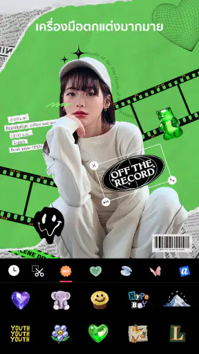 EPIK - AI แก้ไขรูปภาพ & วิดีโอ screenshot